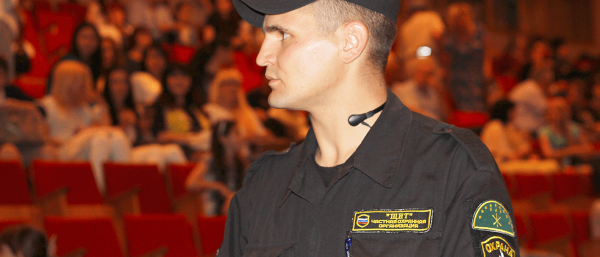 Peacekeeping in places of mass events